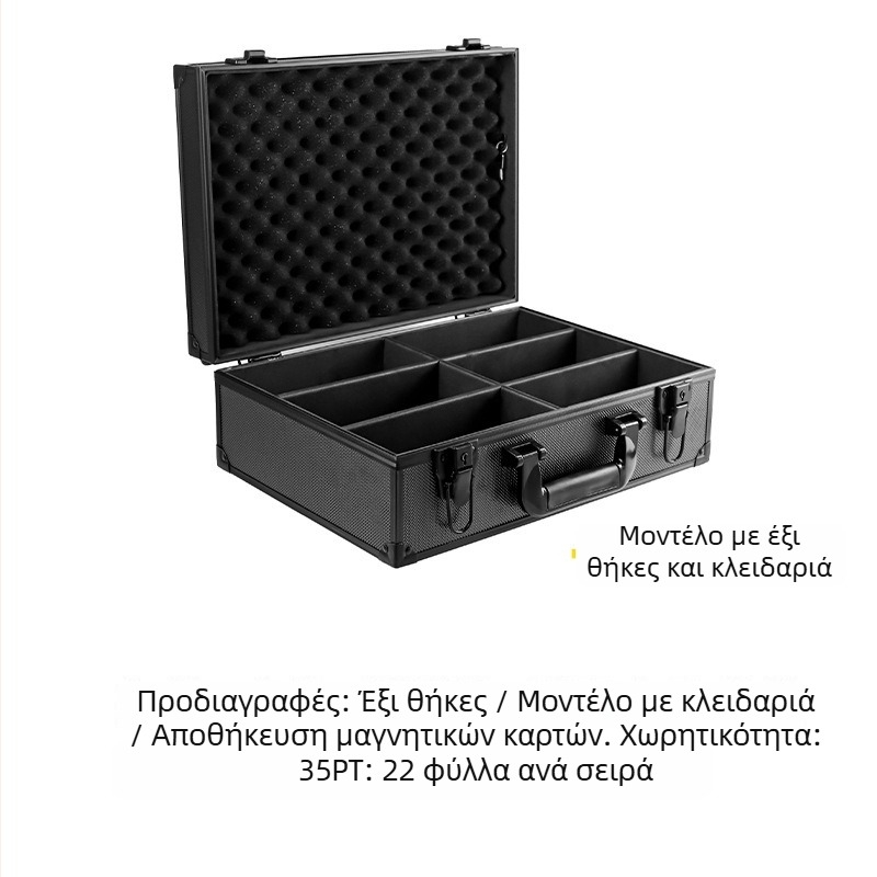 Θήκη εργαλείων από κράμα αλουμινίου, μεγάλη χωρητικότητα, φορητή, με μαύρες θέσεις για κάρτες