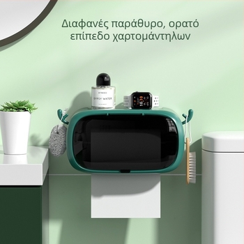 Επιτοίχιο πολυλειτουργικό θήκη χαρτομάντιλων και ρολού τουαλέτας για μπάνιο, χωρίς διάτρηση