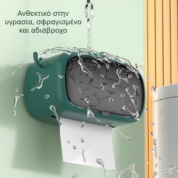 Επιτοίχιο πολυλειτουργικό θήκη χαρτομάντιλων και ρολού τουαλέτας για μπάνιο, χωρίς διάτρηση