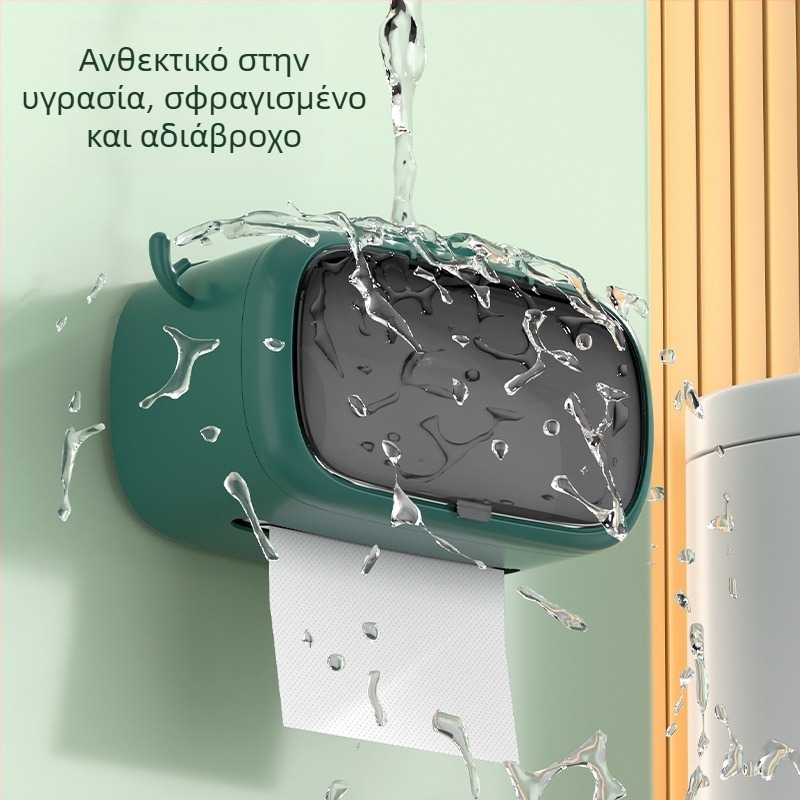 Επιτοίχιο πολυλειτουργικό θήκη χαρτομάντιλων και ρολού τουαλέτας για μπάνιο, χωρίς διάτρηση