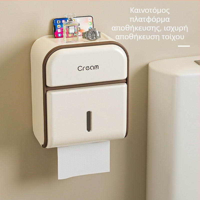 Επιτοίχια θήκη χαρτιού τουαλέτας σε κρεμ απόχρωση, αδιάβροχη, χωρίς διάτρηση, υψηλής ποιότητας