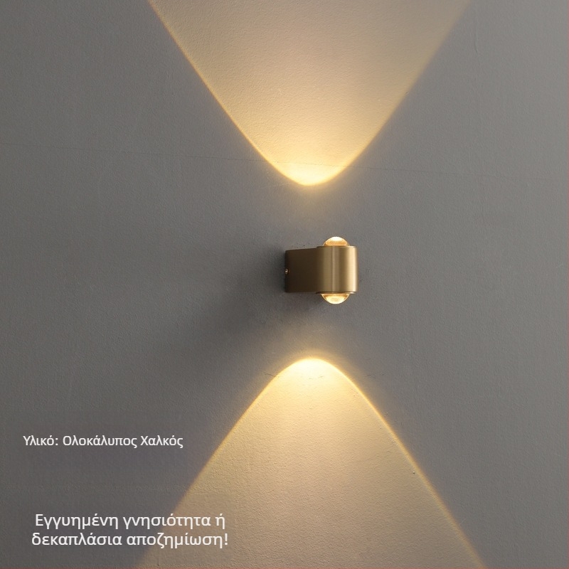 Λαμπτήρας τοίχου από ολόκληρο χαλκό με προβολή για ζεστή ατμόσφαιρα – κατάλληλος για διάδρομο, είσοδο και σκάλες · ασύρματη εγκατάσταση · λαμπτήρας υπνοδωματίου