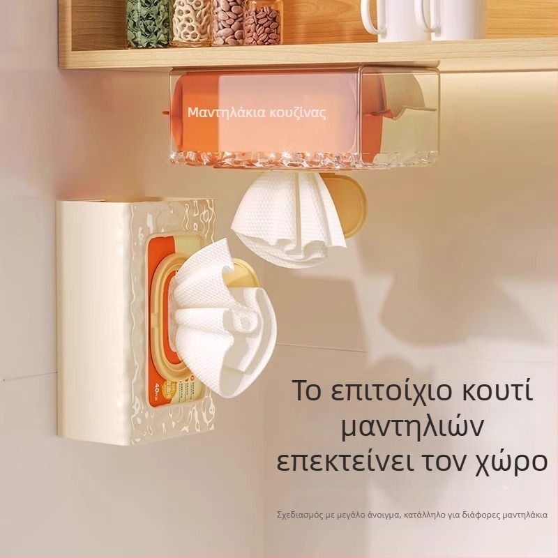 Κιβώτιο αποθήκευσης για υγρά μαντηλάκια κουζίνας και πετσέτες προσώπου, τοίχο-μονταρισμένο, διαφανές, εξοικονόμηση χώρου
