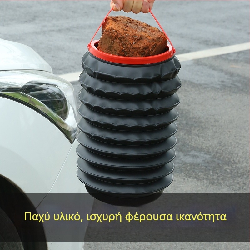 Αναδιπλούμενος κάδος απορριμμάτων αυτοκινήτου και πολυλειτουργική θήκη αποθήκευσης - αδιάβροχος, για σακούλες, ομπρέλα και κουβά πλυσίματος