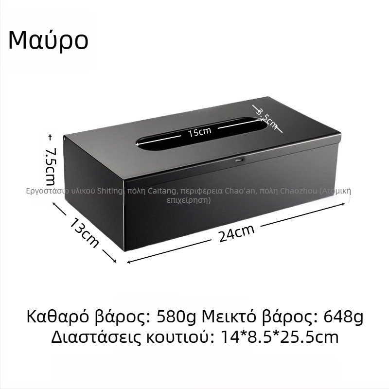Ανοξείδωτο κουτί χαρτοπετσέτων για γραφείο, ξενοδοχειακό κουτί χαρτοπετσέτων, τοίχο-μονταριστό κουτί χαρτιού μπάνιου, κουτί χαρτοπετσετών