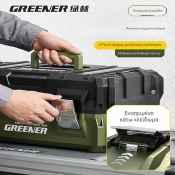 Greener βιομηχανικού τύπου τριών επιπέδων πτυσσόμενη θήκη εργαλείων, μεγάλης χωρητικότητας, βαρέος τύπου, ανθεκτική σε πτώσεις, πολυλειτουργική αποθήκευση για ηλεκτρολόγους και υδραυλικούς
