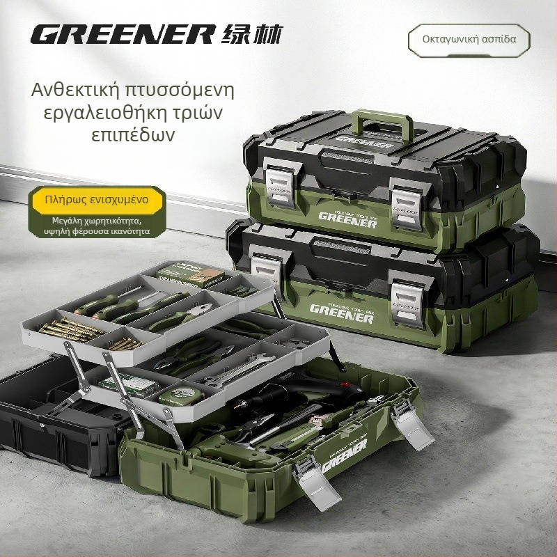 Greener βιομηχανικού τύπου τριών επιπέδων πτυσσόμενη θήκη εργαλείων, μεγάλης χωρητικότητας, βαρέος τύπου, ανθεκτική σε πτώσεις, πολυλειτουργική αποθήκευση για ηλεκτρολόγους και υδραυλικούς