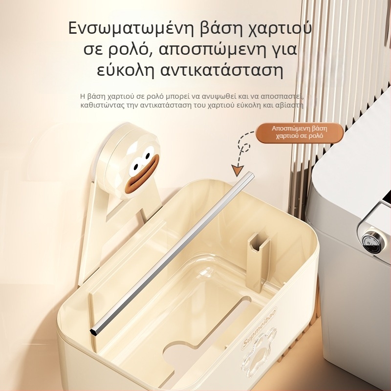 Κουτί χαρτοπετσέτας με βεντούζα για μπάνιο — αδιάβροχη βάση αποθήκευσης ρολών χαρτιού τουαλέτας