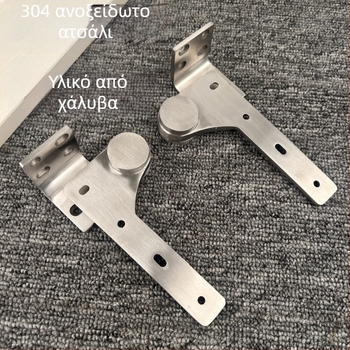 304 ανοξείδωτος χάλυβας μεντεσέ πόρτας με άξονες επάνω και κάτω, 180° άνοιγμα, εκκεντρικός σχεδιασμός, κατάλληλος για ξύλινες και πόρτες ασφαλείας