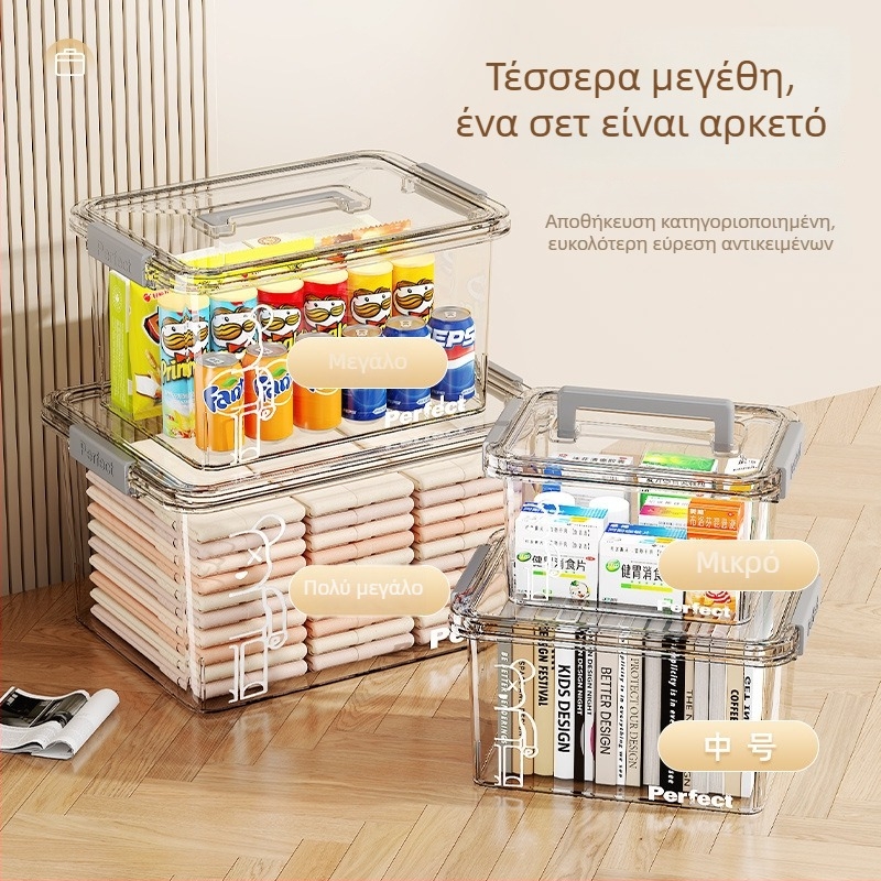 Διαφανής φορητός πλαστικός κάδος αποθήκευσης, 30–40 L, πολυλειτουργικός οργανωτής για σπίτι και πορτ-μπαγκάζ αυτοκινήτου.