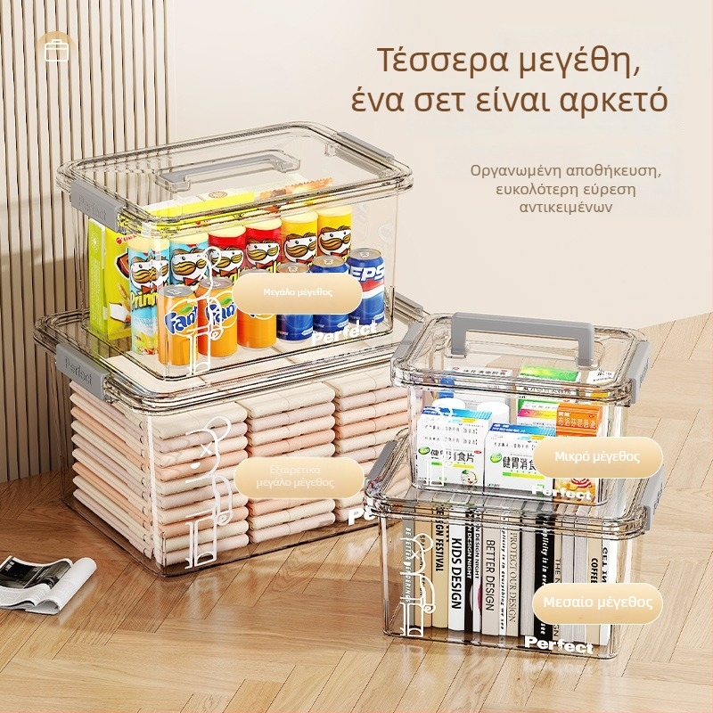 Διαφανής φορητός πλαστικός κάδος αποθήκευσης, 30–40 L, πολυλειτουργικός οργανωτής για σπίτι και πορτ-μπαγκάζ αυτοκινήτου.