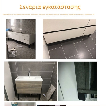 Maxkai πόδια επίπλων — κράμα αλουμινίου, οξειδωμένη μεταλλική επιφάνεια — κατάλληλα για ντουλάπες τηλεόρασης, ντουλάπια μπάνιου και καναπέδες — μοντέρνος μινιμαλισμός