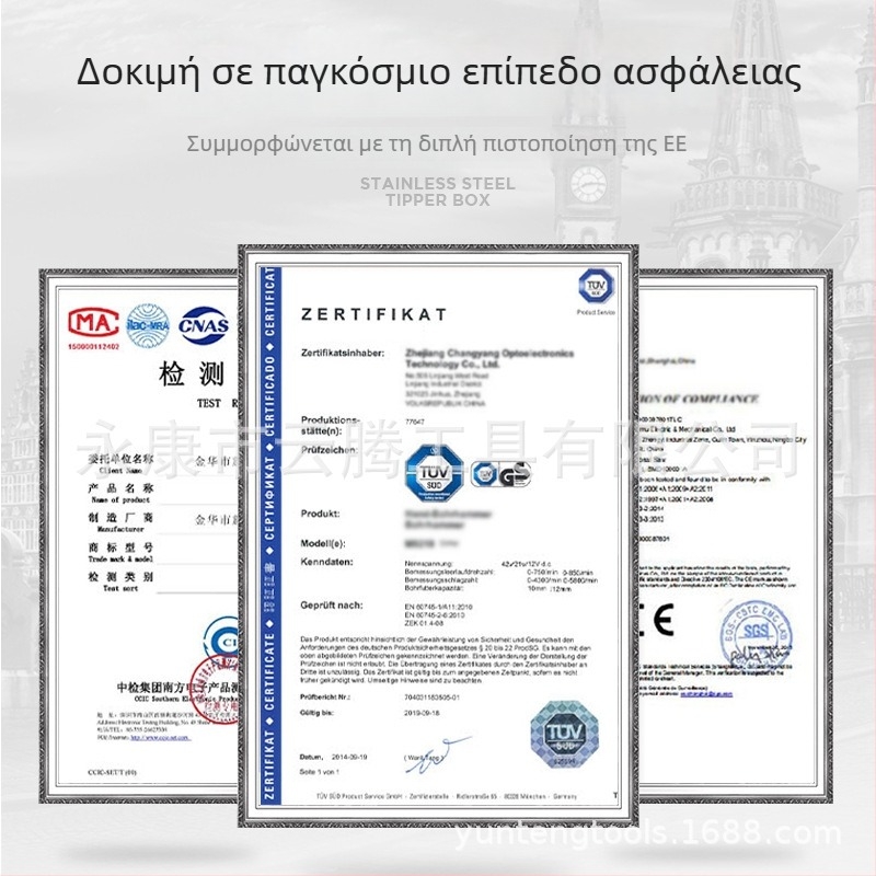 Πολυλειτουργική πτυσσόμενη εργαλειοθήκη για οικιακή χρήση και επισκευές αυτοκινήτων — Μεγάλη χωρητικότητα αποθήκευσης