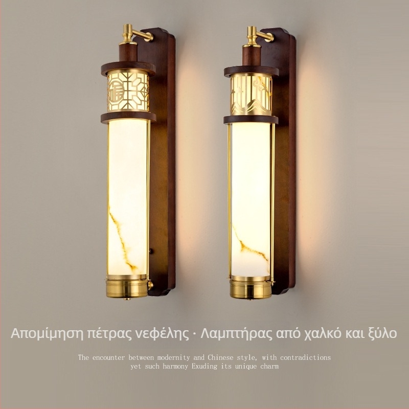 Λαμπτήρας τοίχου σε νεοκινεζικό στιλ, σώμα από χαλκό, μάρμαρο με μοτίβο, ζεν διάθεση, ξύλινο στήριγμα, για σαλόνι και φόντο τοίχου, κατάλληλο για σκάλες
