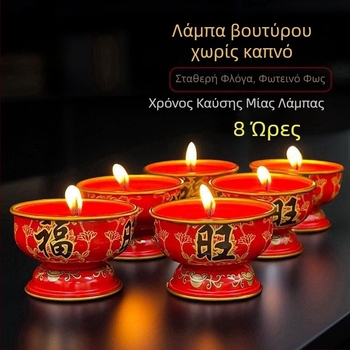 Κόκκινα μεταλλικά κεριά γκι για οικιακή χρήση, μακράς διάρκειας, άοσμα και без καπνού, εορταστικά κεριά ευημερίας, λαμπάδες βουτύρου