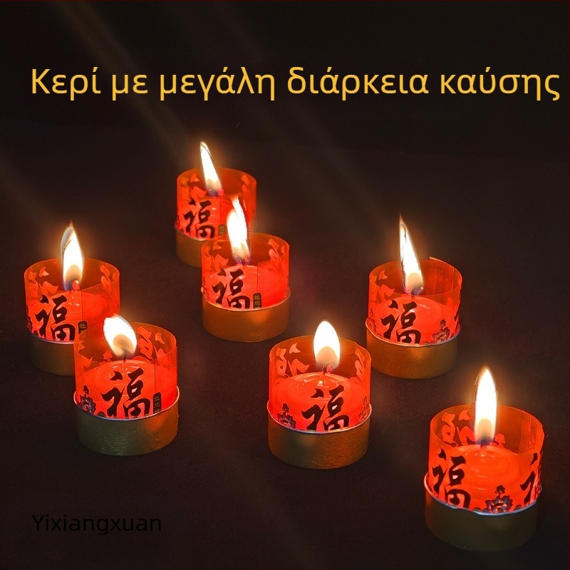 Λαμπάδα γκι για οικιακό βουδιστικό ιερό, κόκκινο κυλινδρικό κερί παραφίνης με σύμβολα ευλογίας, φως έκτακτης ανάγκης σε περίπτωση διακοπής ρεύματος