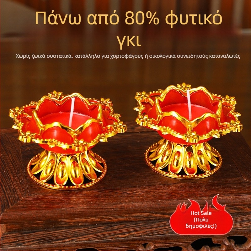 Κρυστάλλινο κερί λωτού με χρυσή άκρη για τον Βούδα, αεροστεγές χωρίς καπνό για οικιακή λατρεία, κόκκινο κερί για τελετή εγκαινίων στη βουδιστική αίθουσα, για την Άνοιξη