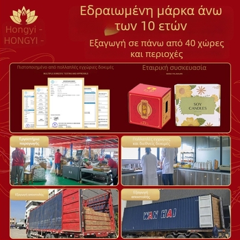 Hongyi Λαμπάδα βουτύρου σε σχήμα λωτού, χωρίς καπνό, για εσωτερικούς χώρους στο υπνοδωμάτιο, μακράς διάρκειας αρωματική λαμπάδα