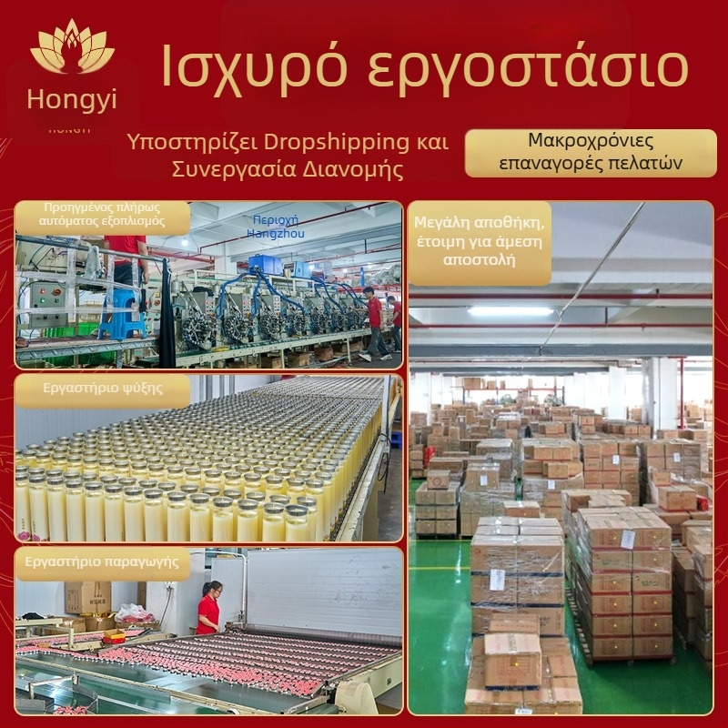 Hongyi Λαμπάδα βουτύρου σε σχήμα λωτού, χωρίς καπνό, για εσωτερικούς χώρους στο υπνοδωμάτιο, μακράς διάρκειας αρωματική λαμπάδα