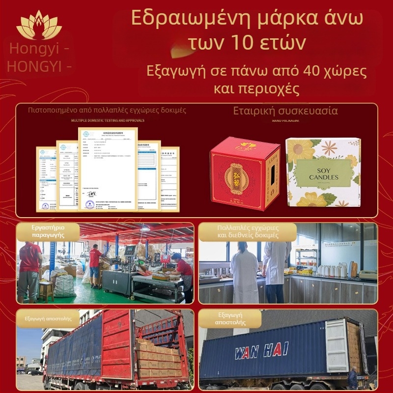 Hongyi Λαμπάδα βουτύρου σε σχήμα λωτού, χωρίς καπνό, για εσωτερικούς χώρους στο υπνοδωμάτιο, μακράς διάρκειας αρωματική λαμπάδα