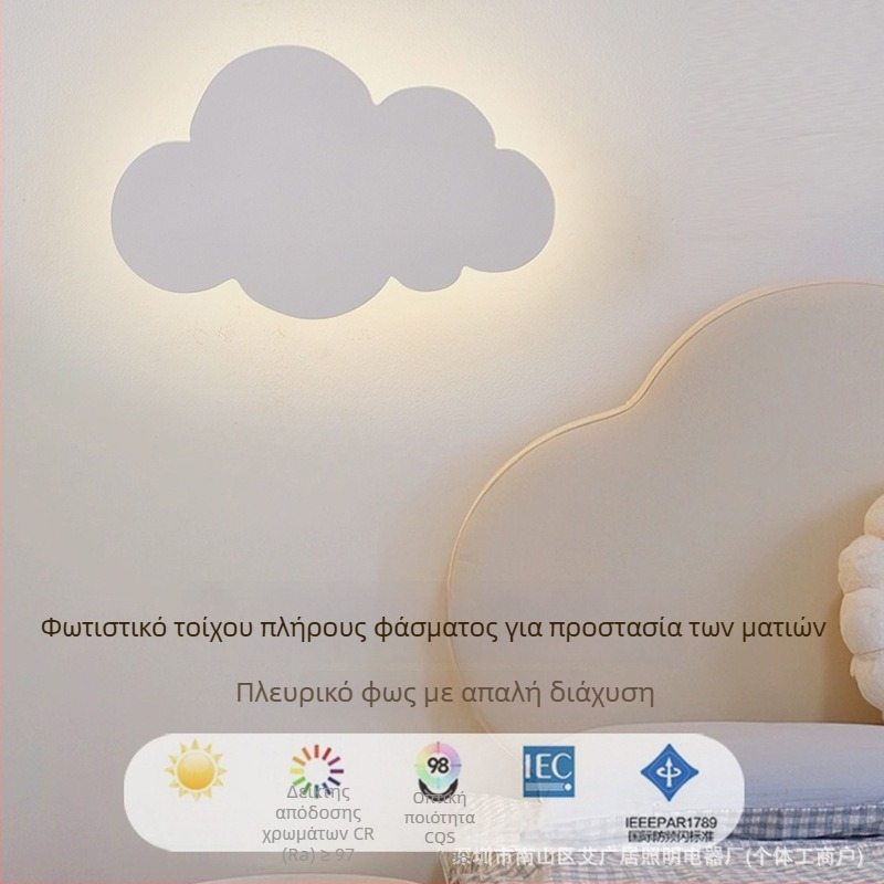 LED επιτοίχια λάμπα με ακρυλικό σκιάδιο, εξοικονόμηση ενέργειας και προστασία ματιών, τριχρωμία φωτισμού, διακοσμητική για διάδρομο και σκάλες, κατάλληλη για παιδικό δωμάτιο