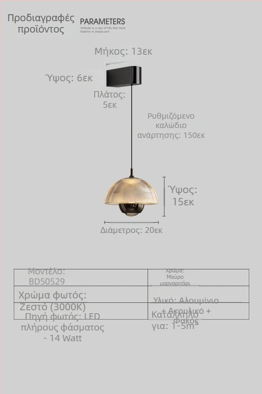 Ρυθμιζόμενο κρεμαστό φωτιστικό κομοδίνου σε σχήμα άνθους, ιταλικός μινιμαλισμός, ήπια πολυτέλεια, LED πλήρους φάσματος για υπνοδωμάτιο και χολ