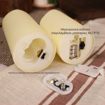 LED ηλεκτρονικό κερί σε ακρυλικό σωλήνα, κυλινδρικό σχήμα, πλαστικό σώμα, απομίμηση γυαλιού, τροφοδοσία με μπαταρία