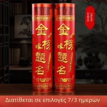 Λάμπες γκι βουτύρου - αθόρυβα κυλινδρικά κεριά για προσφορές στον Βούδα, σετ 3 ημερών και 7 ημερών