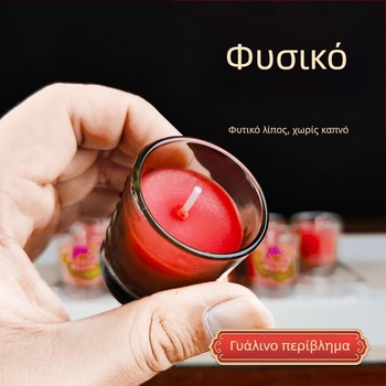Γυάλινη λαμπάδα βουτύρου για τον Βούδα, χωρίς καπνό και οσμές, σετ 10 τεμαχίων