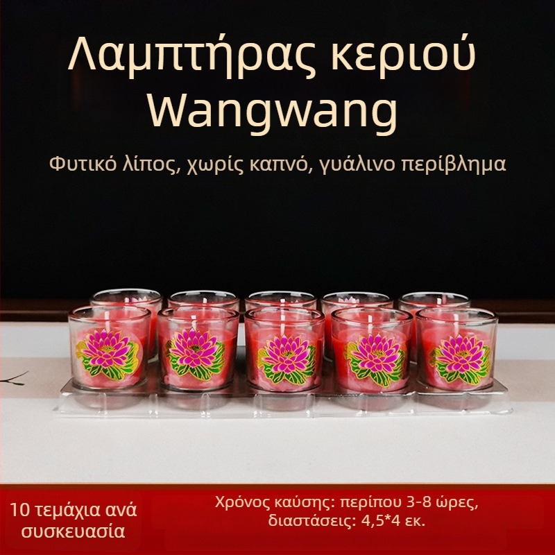 Γυάλινη λαμπάδα βουτύρου για τον Βούδα, χωρίς καπνό και οσμές, σετ 10 τεμαχίων