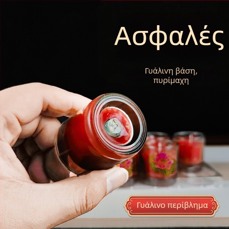Γυάλινη λαμπάδα βουτύρου για τον Βούδα, χωρίς καπνό και οσμές, σετ 10 τεμαχίων