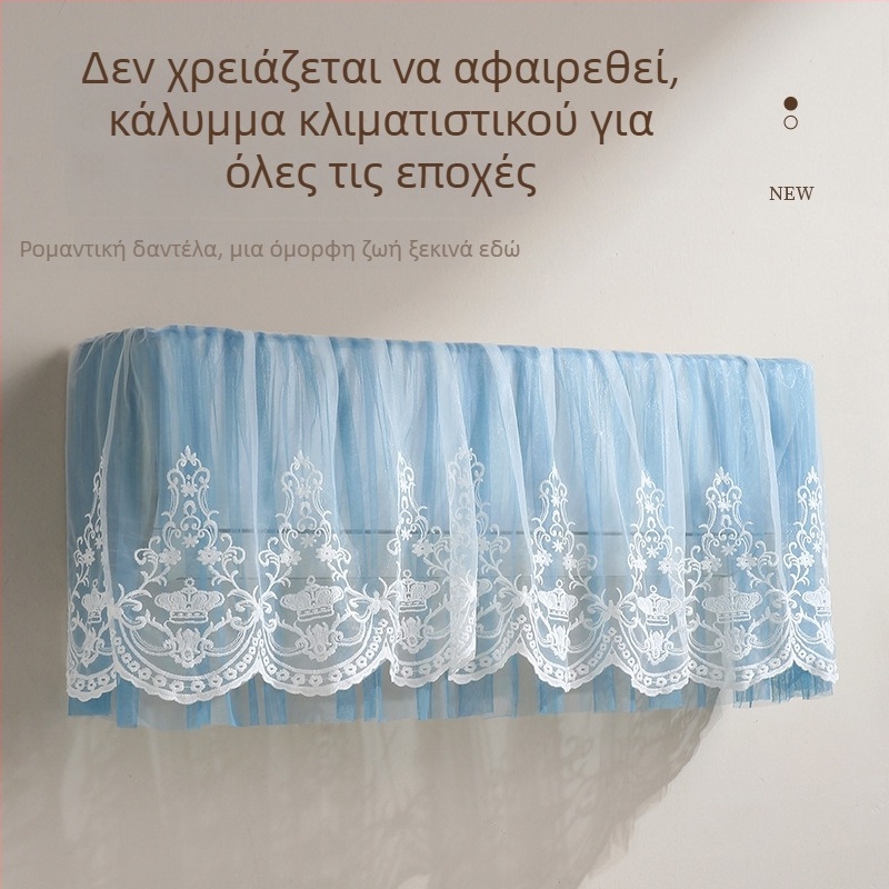 Κάλυμμα σκόνης για κλιματιστικό τοίχου, καθολικό, 1.5P, για οικιακή χρήση και υπνοδωμάτιο
