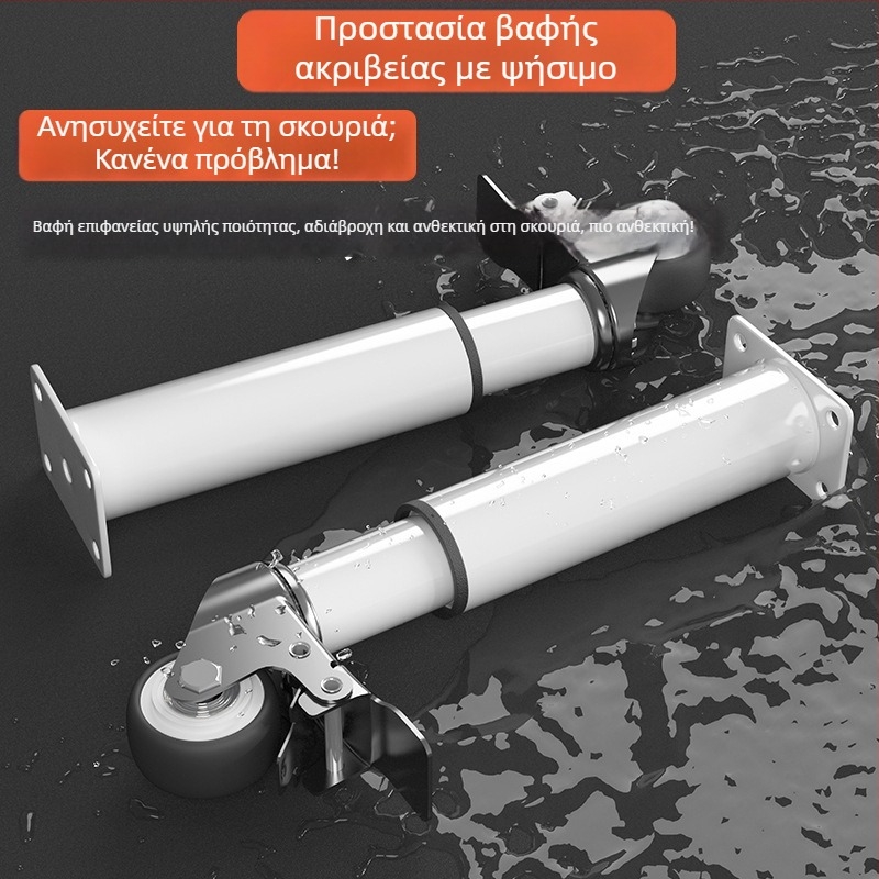 Τελεσκοπικά πόδια επίπλων με ρόδες – Καθολικά ρυθμιζόμενα για ντουλάπες, κομοδίνα, ντουλάπια παπουτσιών και τραπεζάκια καφέ