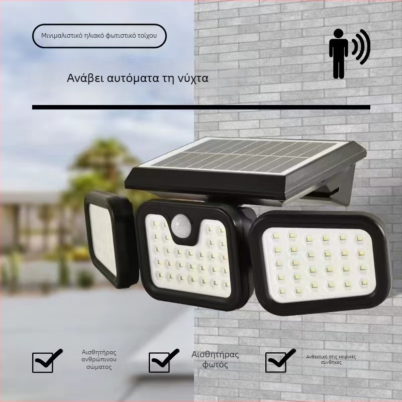 LED ηλιακό φωτιστικό τοίχου με αισθητήρα κίνησης, περιστρεφόμενο εξωτερικό κήπου φωτιστικό με τρεις κεφαλές, IP65 αδιάβροχο