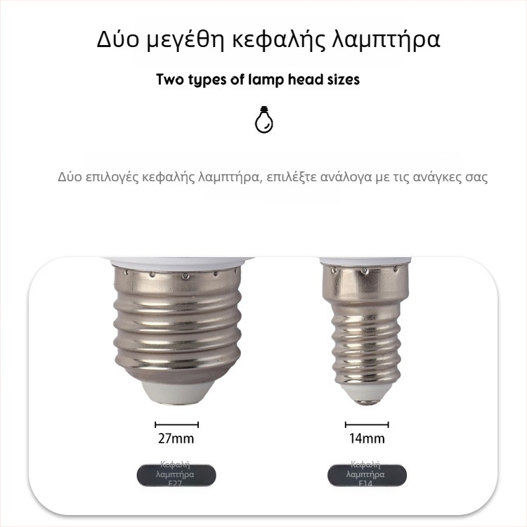 Λαμπτήρας LED καλαμποκιού με βάση E27, υψηλή φωτεινότητα, χωρίς σκιά, πλήρης ισχύς, τρεις θερμοκρασίες χρώματος, φως σε στυλ κεριού για οικιακή χρήση