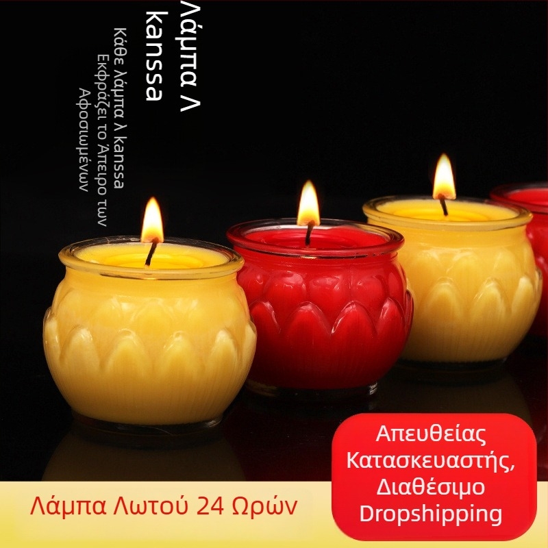 24ωρη γυάλινη λαμπάδα με επίπεδο στόμιο για βουδιστική λατρεία, λαμπάδα από φυτικό βούτυρο με σχέδιο λωτού, μακράς διάρκειας