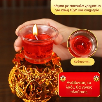 Τσάντα χρημάτων για τον Βούδα, κρυστάλλινη κηροστάτης και χωρίς καπνό λαμπτήρας βουτύρου γκι για οικιακό ιερό και Πρωτοχρονιά