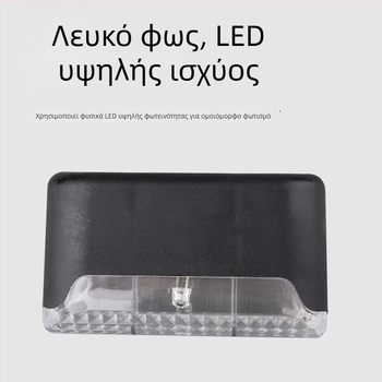 Ηλιακό φως σκαλοπατιού εξωτερικών τοίχων και φράχτων — αδιάβροχο διακοσμητικό φωτιστικό τοίχου κήπου