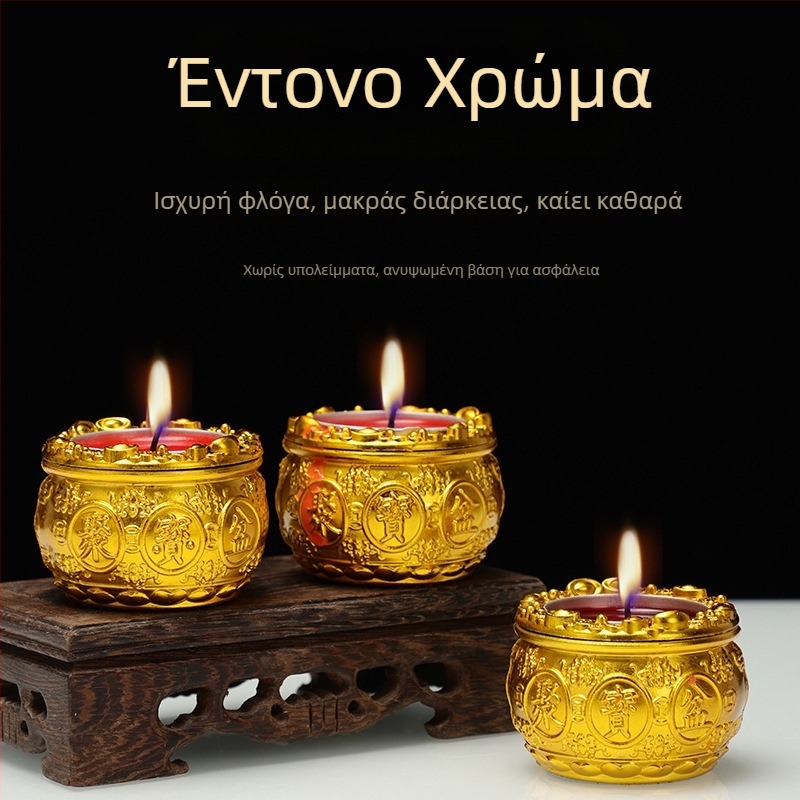 Λαμπτήρας βουτύρου σε σχήμα κέρατος της Αμάλθειας, χωρίς καπνό, 4 ωρών αιώνιος λαμπτήρας για τον Βούδα, κόκκινο κερί για Κινέζικη Νέα Χρονιά