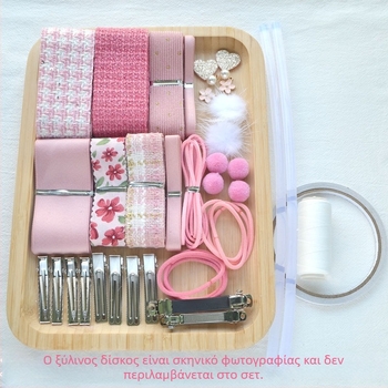 Σετ κορδελών Chanel στυλ για κορίτσια – Υλικά DIY για αξεσουάρ μαλλιών με φιόγκο και κλιπ (Φθινόπωρο/Χειμώνας)