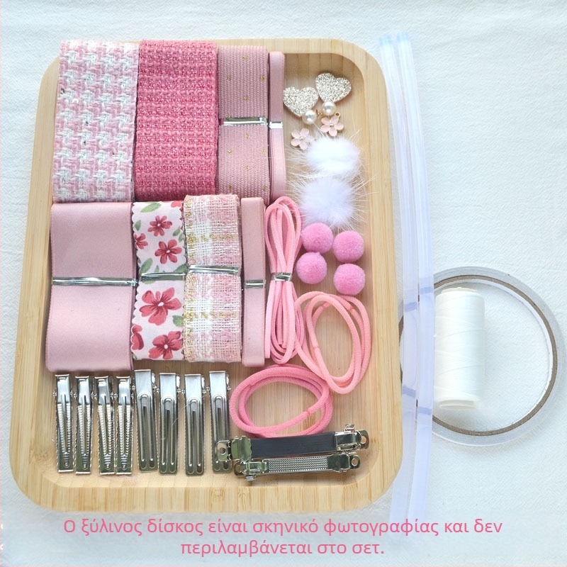 Σετ κορδελών Chanel στυλ για κορίτσια – Υλικά DIY για αξεσουάρ μαλλιών με φιόγκο και κλιπ (Φθινόπωρο/Χειμώνας)