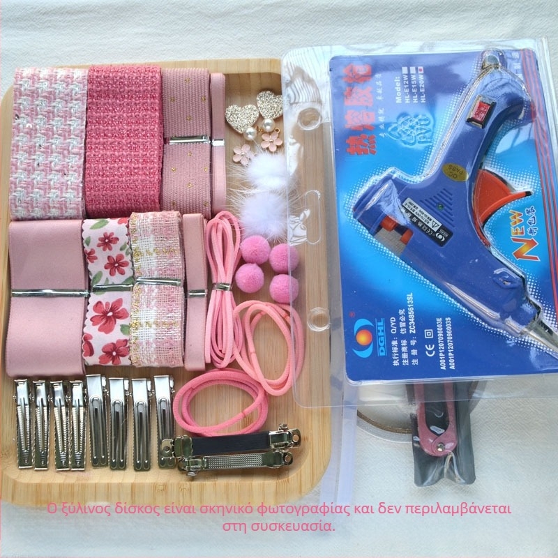 Σετ κορδελών Chanel στυλ για κορίτσια – Υλικά DIY για αξεσουάρ μαλλιών με φιόγκο και κλιπ (Φθινόπωρο/Χειμώνας)