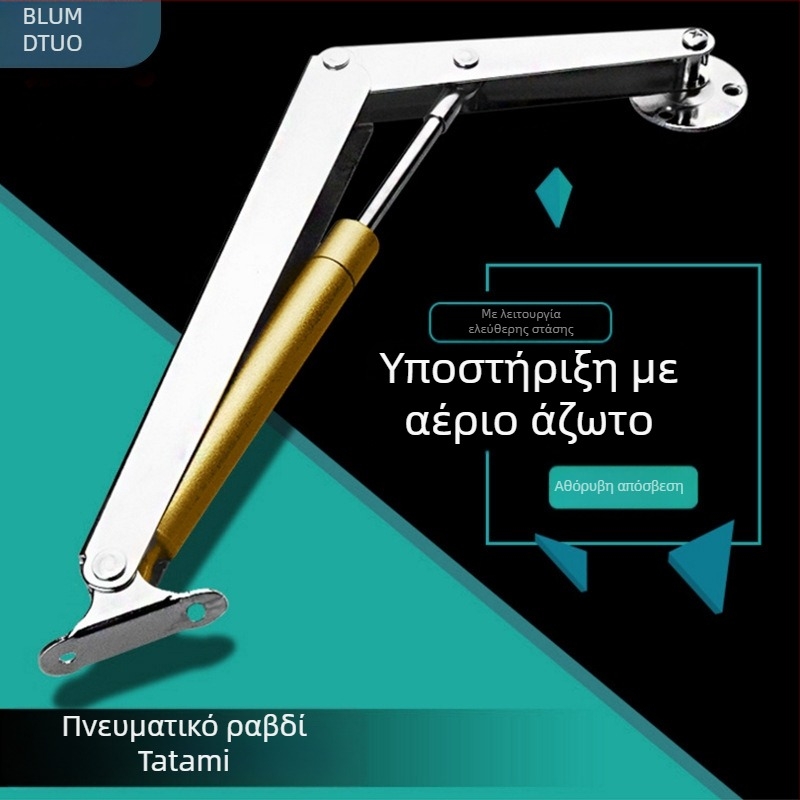 Υδραυλική ράβδος στήριξης πόρτας ντουλάπας με προστασία από τσίμπημα, κράμα ψευδαργύρου, κατάλληλη για πόρτες ντουλαπιών, τατάμι και δάπεδο