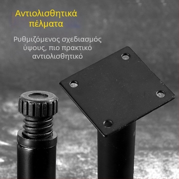 Ρυθμιζόμενο κεντρικό πόδι καναπέ, σιδερένια υποστήριξη επίπλων