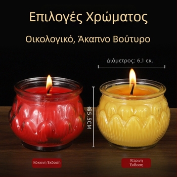 24ωρη λαμπά από γκι χωρίς καπνό για οικιακή χρήση, λαμπά με επίπεδο στόμιο и μορφή λωτού