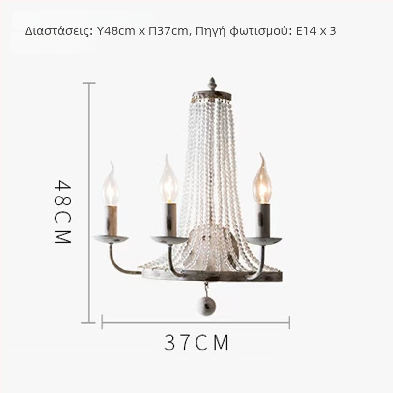 Morino Lighting Vintage τοίχου λαμπτήρας με κρύσταλλα και χυτό σίδερο – αμερικάνικο country γαλλικό ρετρό