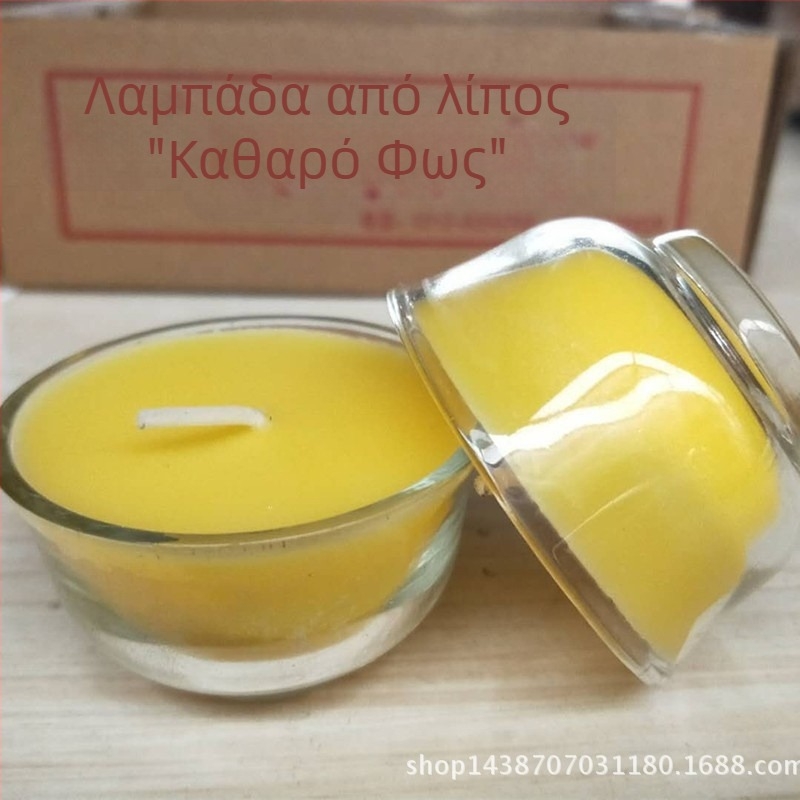 Λάμπα γκι σε σχήμα φλιτζανιού με γυάλινο κύπελλο, διάρκεια καύσης 8 ωρών