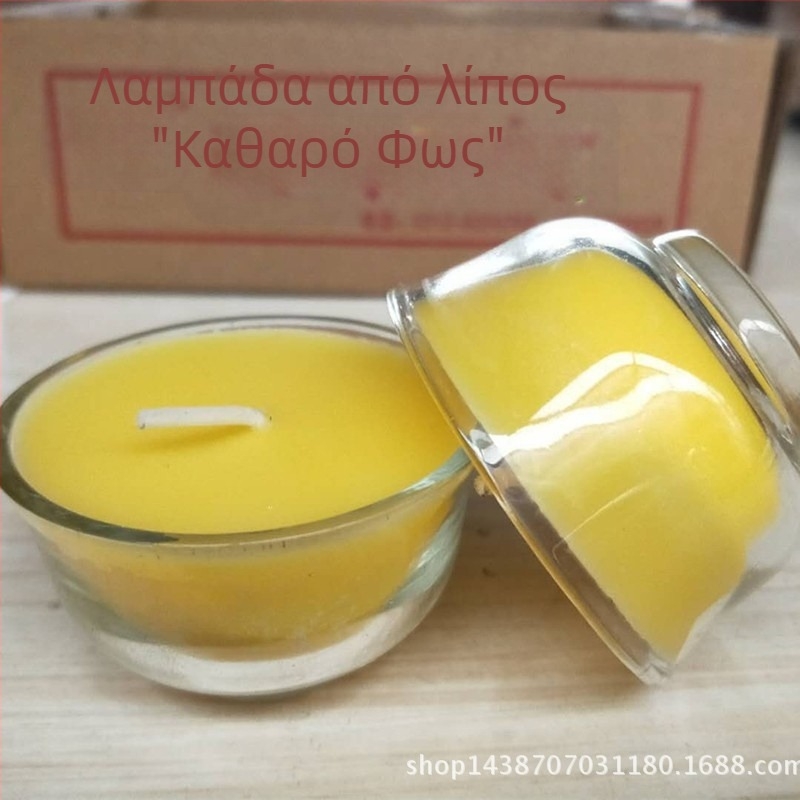 Λάμπα γκι σε σχήμα φλιτζανιού με γυάλινο κύπελλο, διάρκεια καύσης 8 ωρών