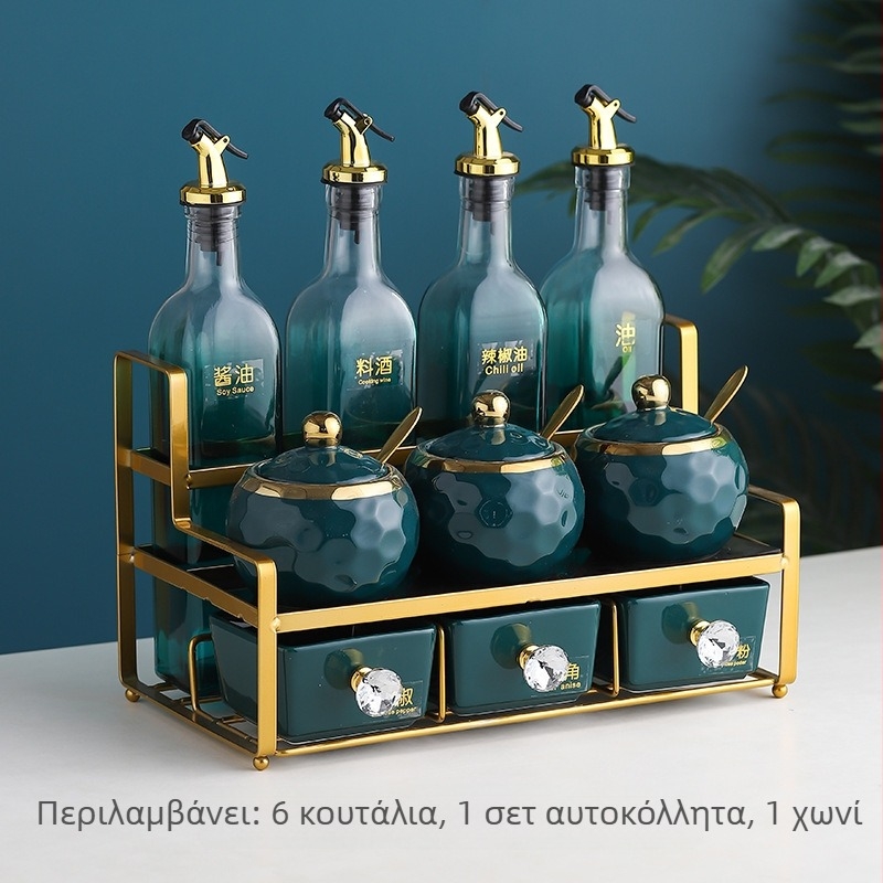 Σετ γυάλινών μπουκαλιών μπαχαρικών με κεραμικά βάζα για λάδι, αλάτι και ξίδι – οικιακή αποθήκευση κουζίνας