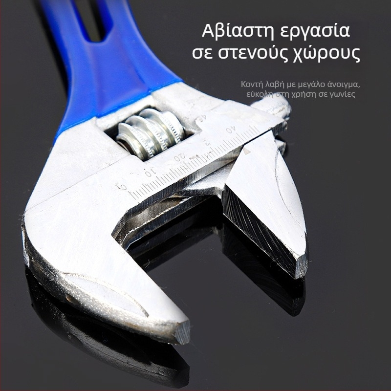 Μεγάλο κλειδί ανοικτού άκρου με κοντή λαβή, ρυθμιζόμενο κλειδί με μεγάλο άνοιγμα, 6- και 8-ίντσες για μπάνιο, εργαλείο ανοικτού άκρου με κοντή λαβή